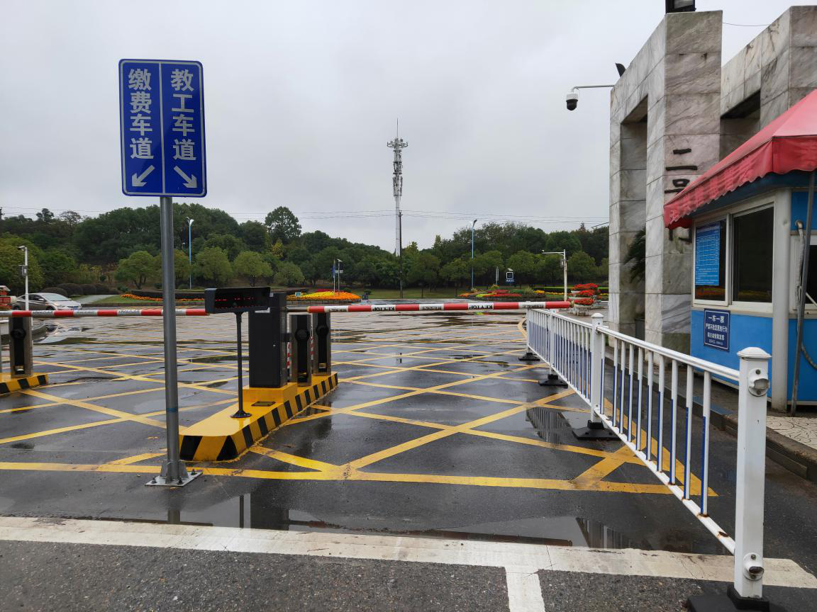 南昌大學(xué).png 南昌大學(xué).png